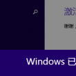 香港最快最准的资料2020年版